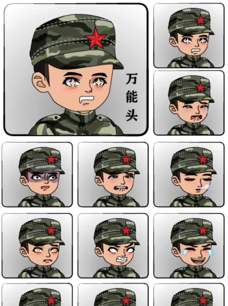30 Biểu Cảm Lính Quân Đội, Chỉ Huy, Thủ Trưởng Trong Hoạt Hình Điêu Khắc Cát