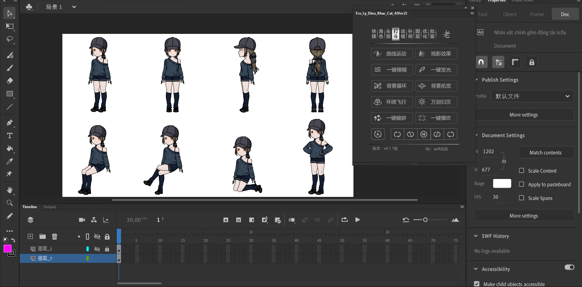 [NÂNG CẤP] Trợ Lý, Plugin, Extension Adobe Animate Hỗ Trợ Làm Hoạt Hình Điêu Khắc Cát